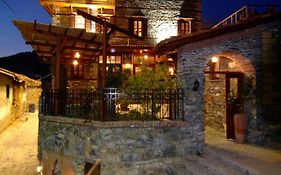 Altın Çeşmeli Konak